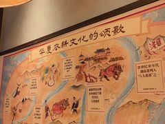 -农耕记·湖南土菜(halo广场店)