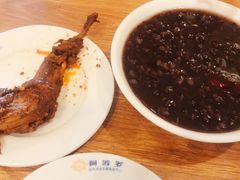 -老号尤兔头(幸福店)