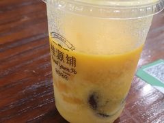 -桂桂茶(万嘉广场店)