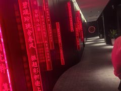 -长安酒肆(曲江店)