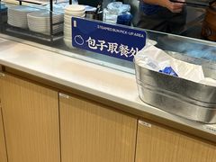 -李与白包子铺(桐梓林店)