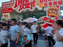 -凯德广场(学府店)