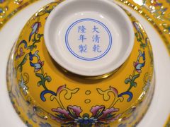 -宗氏一喜砂锅·特色湖北菜(楚河汉街店)