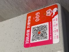 -海底捞火锅(步步高新天地店)