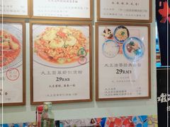 -大王油茶(磁器口店)