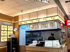 -吾悦广场(南京鼓楼店)