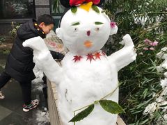 -素清香(解放路店)