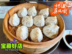 -锡笼记·无锡小笼(方塔店)