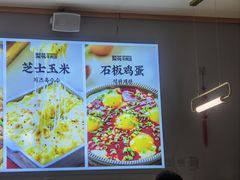 -梨花牛肉汤饭(仁恒伊势丹店)