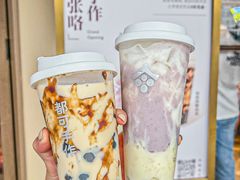 -都可手作(学士街手作店)