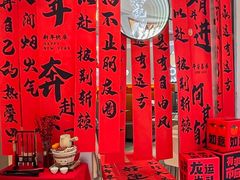 -黄记煌三汁焖锅(新佳丽江汉路店)