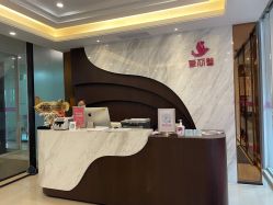 -禧月荟·爱丽馨月子中心(山庄店)