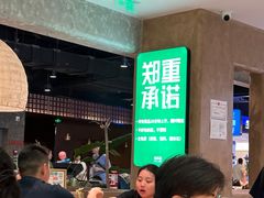 -永旺梦乐城(金银潭店)