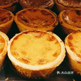 吃过太多家的布丁蛋挞,便宜的,贵的,好吃的难吃的