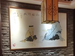 -大龙燚火锅