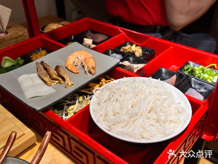 勺子米线·云南传统小吃市集(四方街店)图片