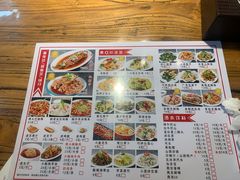 -韩师傅老大同刀削面(北苑路店)