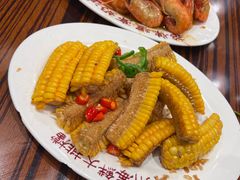 -等我餸上门海鲜大排档(天河南店)