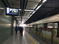 -坑口(地铁站)