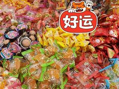 -AEON超市(永旺梦乐城泰达店)