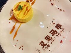 -又见马甲M8融合西餐厅(体育中心店)