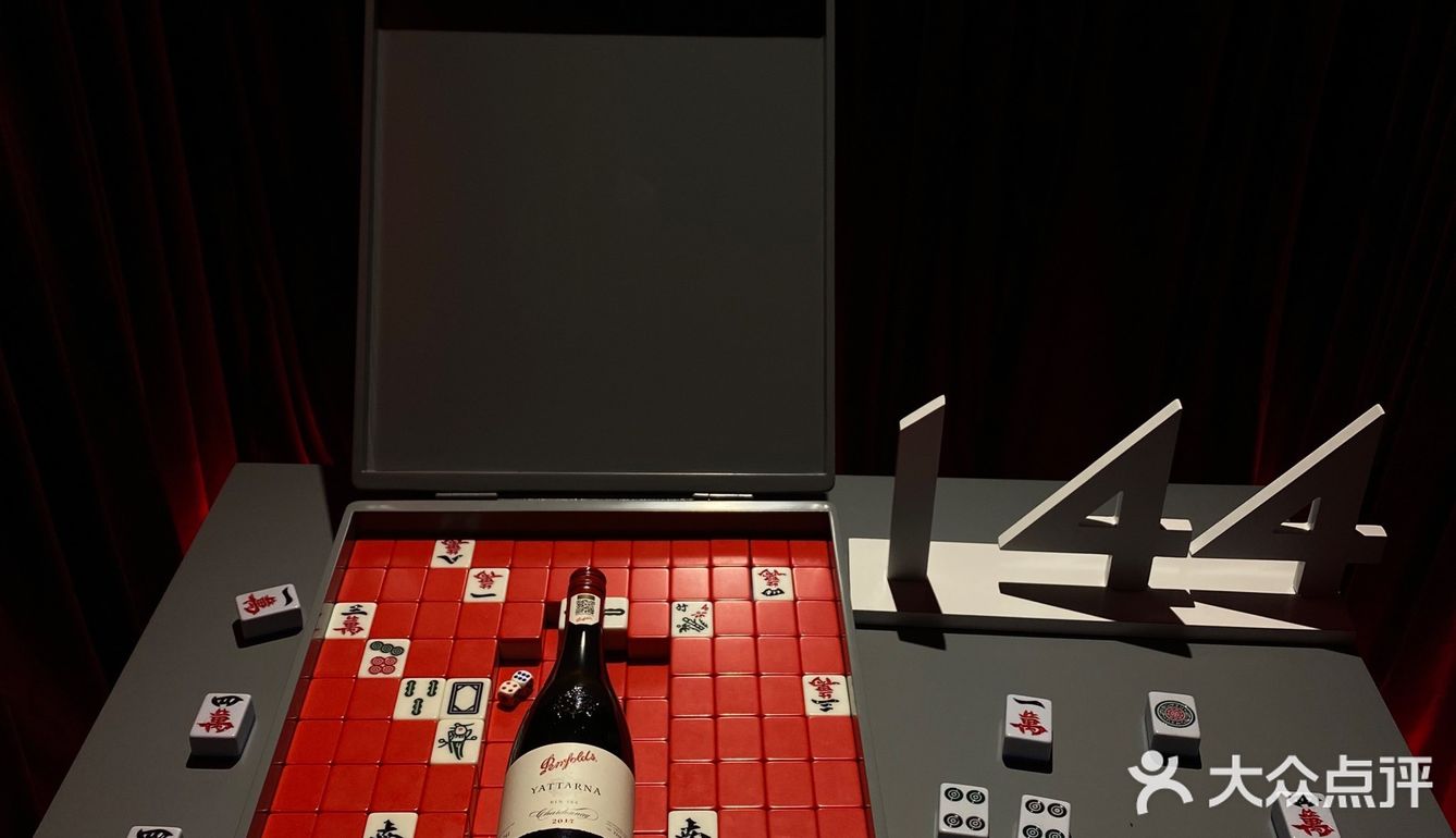 打卡 空降成都的奔富🍷