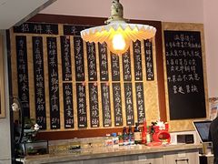 -冯大腕江湖川菜馆(后沙峪店)