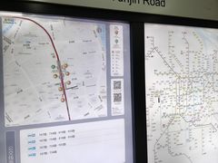 -云锦路(地铁站)