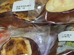 -雀食面包店(钟楼店)