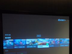 -亦境芳香·SPA影院足道(梅林店)
