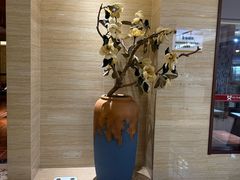 -中华郡温泉