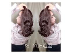-P.STYLE 派斯造型