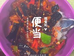 -中央财经大学-食堂