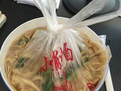 -小谭刀削面(莲池总店)