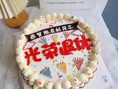 -蜜肆动物奶油蛋糕·个性定制·下午茶甜品