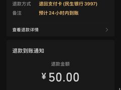 -煲煲掂风味煲仔饭餐厅(西区店)
