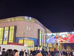 -杭州湖滨in77