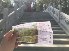 -东湖磨山景区