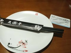 -気楽亭和食料理(气乐亭大世界本店)