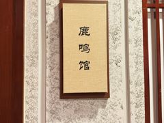 -中国宋庆龄青少年科技文化交流中心