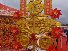 -南海神庙