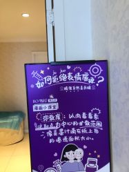 点击看大图 -昆明梦想医疗美容医院