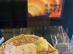 -红跑车(大学城店)