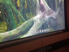 -蓉府金足印象(清江西路店)