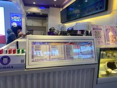 -一只酸奶牛(八一路店)