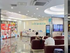 -深圳富茂格伦菲尔口腔门诊部(龙华清湖总院)