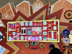 -宝龙城(杭州滨江店)