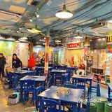 马路边边 | 一口回到小时候的串串香