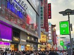 -COMMUNE幻师(解放西路店)
