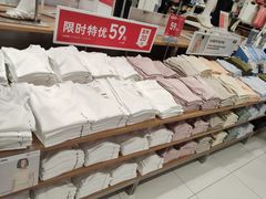 -优衣库(珠海华发商都店)